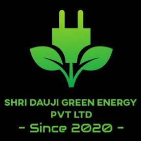 Shri Dauji Green Energy (P) Ltd logo