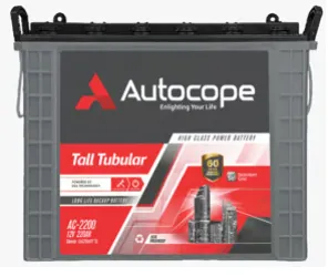 AUTOCOPE BATTERY - DISTRIBUTION