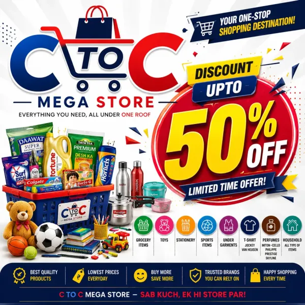 C TO C Mega Store – Up to 50% Off on Grocery, Household & General Items